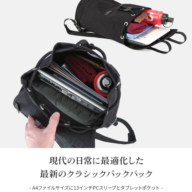 SANDQVIST 最大43% 11/16限定 サンドクヴィスト リュック バックパック