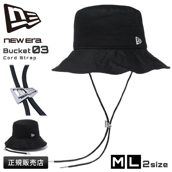 Bucket（NEW ERA） 最大44% 7/12まで ニューエラ バケットハット