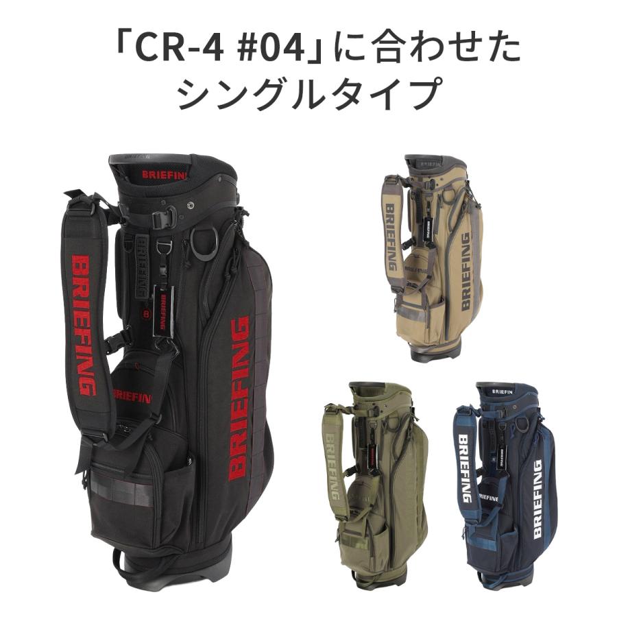 最大42% 3/3限定 ブリーフィング ゴルフ シングルショルダーストラップ ショルダーベルト メンズ ブランド スタンダード BRIEFING GOLF STANDARD BRG253G33 | BRIEFING GOLF | 06
