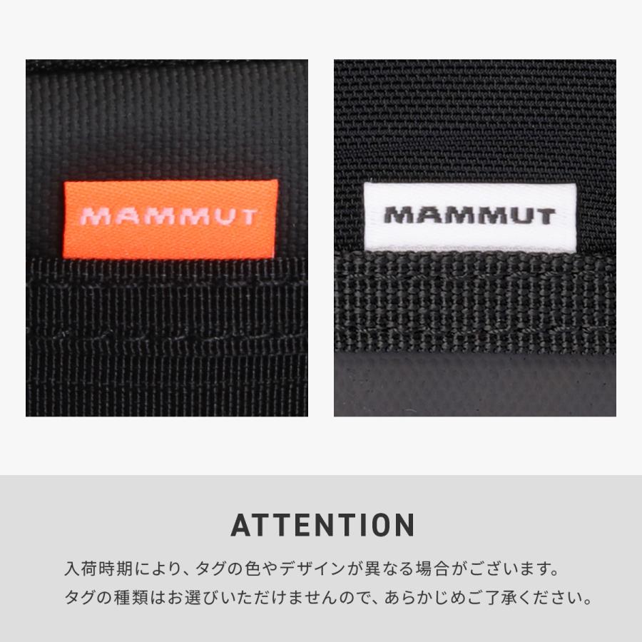 最大42% 8/30限定 マムート キャップ 帽子 メンズ レディース ブランド アウトドア 登山 速乾 UVカット MAMMUT Accessories 1191-01671 | MAMMUT | 18