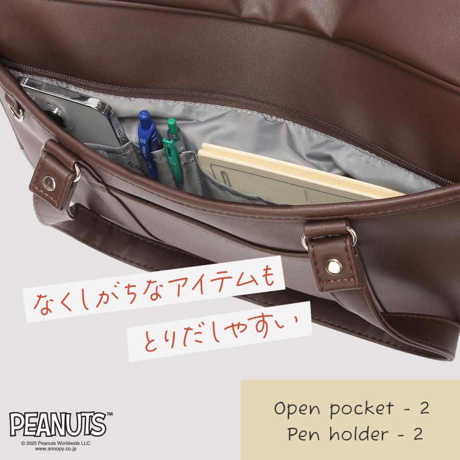 2025年モデル ピーナッツ スヌーピー スクールバッグ スクバ 合皮 女子 女子高生 高校生 中学生 通学 学生鞄 A4 PEANUTS SNOOPY SY1991 | PEANUTS | 10