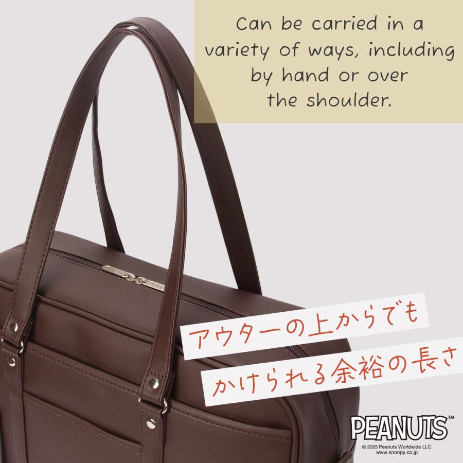 最大44% 3/22まで  ピーナッツ スヌーピー スクールバッグ スクバ 合皮 女子 女子高生 高校生 中学生 通学 学生鞄 A4 PEANUTS SNOOPY SY1991 | PEANUTS | 13