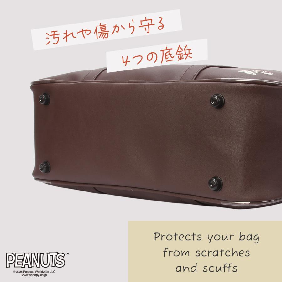 PEANUTS 最大42% 2/22限定 ピーナッツ スヌーピー スクールバッグ