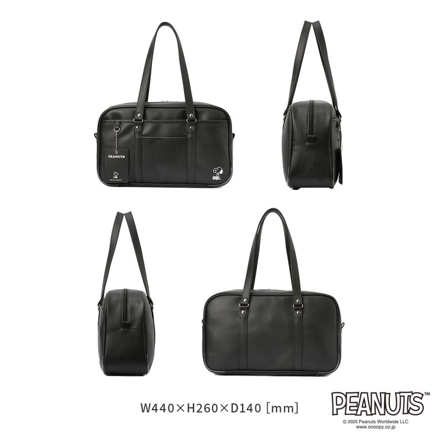 PEANUTS 最大41% 1/8限定 2025年モデル ピーナッツ スヌーピー