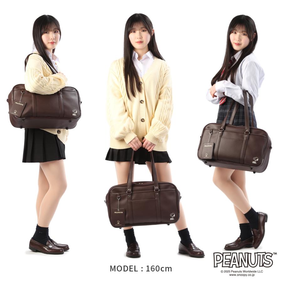 2025年モデル ピーナッツ スヌーピー スクールバッグ スクバ 合皮 女子 女子高生 高校生 中学生 通学 学生鞄 A4 PEANUTS SNOOPY SY1991 | PEANUTS | 06