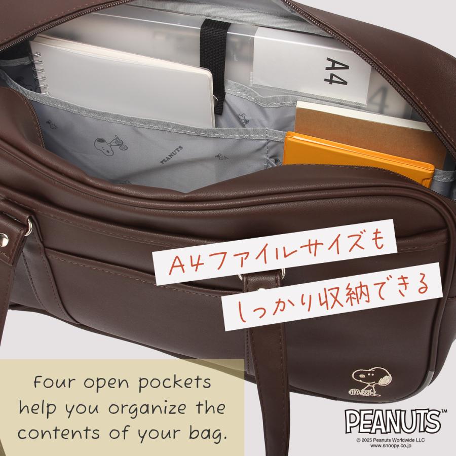 最大44% 3/22まで  ピーナッツ スヌーピー スクールバッグ スクバ 合皮 女子 女子高生 高校生 中学生 通学 学生鞄 A4 PEANUTS SNOOPY SY1991 | PEANUTS | 08