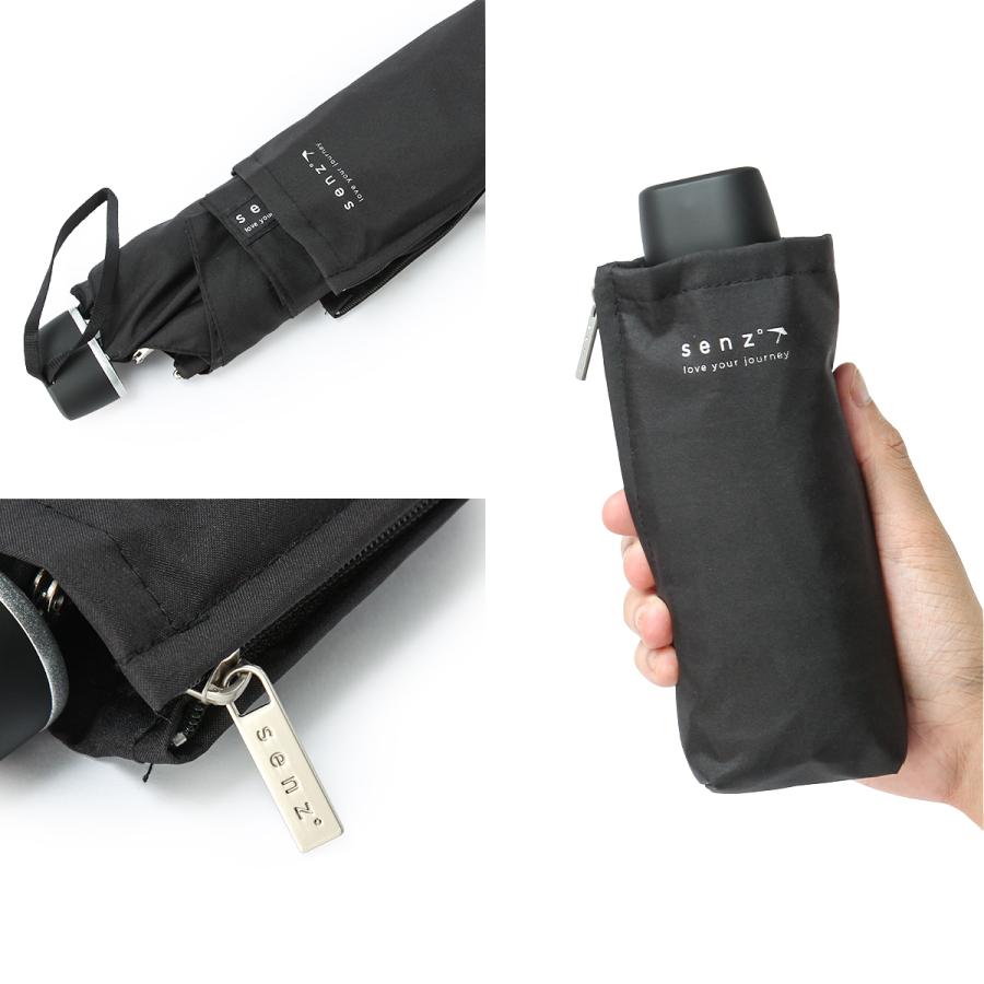 最大51% 2/3限定 センズ ミニ 傘 折り畳み傘 折りたたみ傘 メンズ レディース ブランド おしゃれ 風に強い senz° mini sz-2010 |  | 19