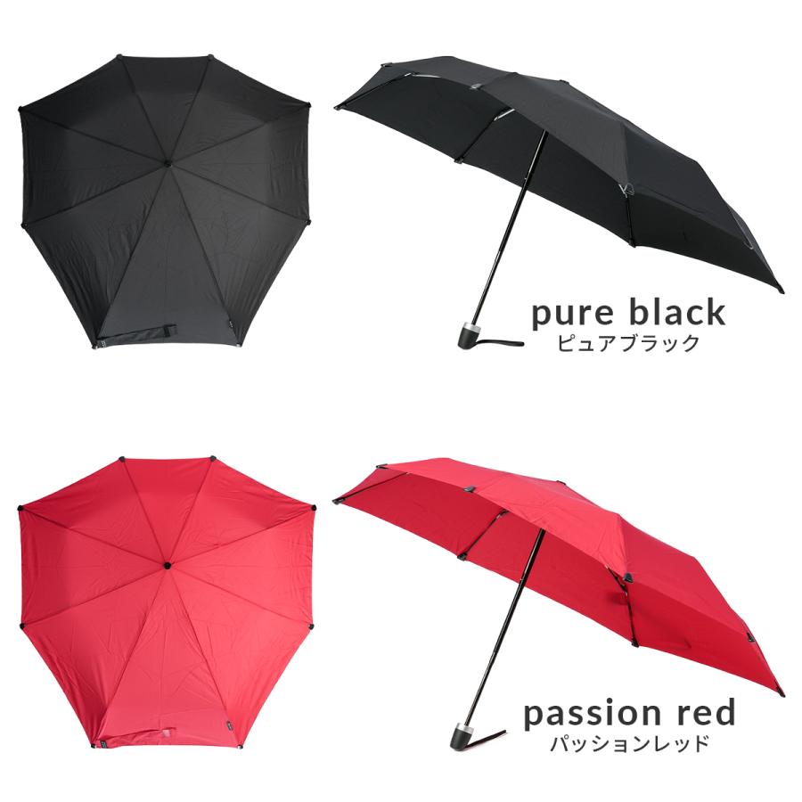 最大53% 3/1まで センズ ミニ 傘 折り畳み傘 折りたたみ傘 メンズ レディース ブランド おしゃれ 風に強い senz° mini sz-2010 | ブランド登録なし | 06