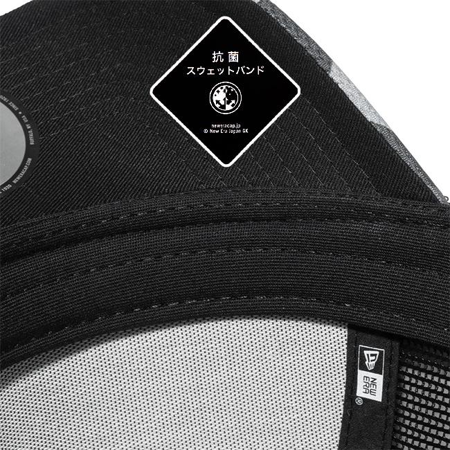 最大42% 3/3限定 ニューエラ ゴルフ キャップ 帽子 メッシュキャップ メンズ レディース ウェア アクセサリー 抗菌 吸汗速乾 9FORTY NEW ERA GOLF 13059063 | NEW ERA | 09