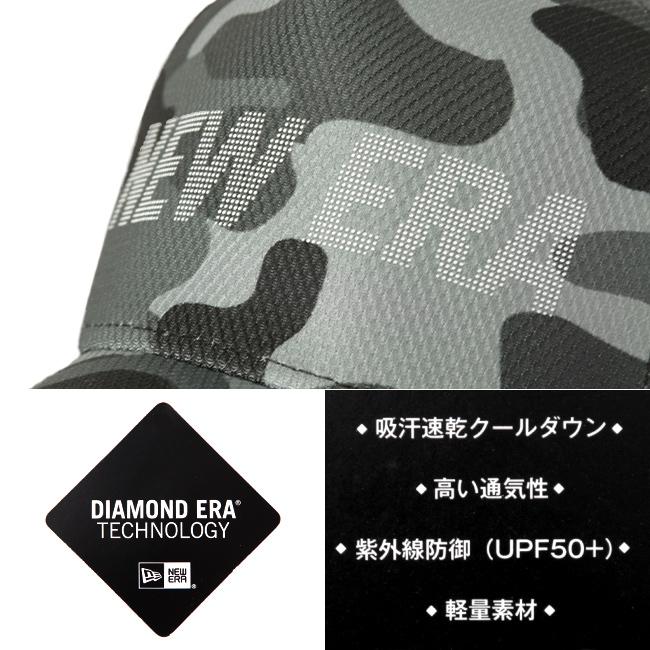 最大50% 9/8限定 ニューエラ ゴルフ キャップ 帽子 メッシュキャップ メンズ レディース ウェア アクセサリー 抗菌 吸汗速乾 9FORTY NEW ERA GOLF 13059063 | NEW ERA | 03