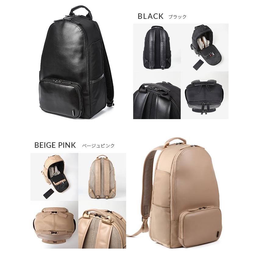 最大55% 2/1まで TSOG ティーエスオージー リュック メンズ レディース