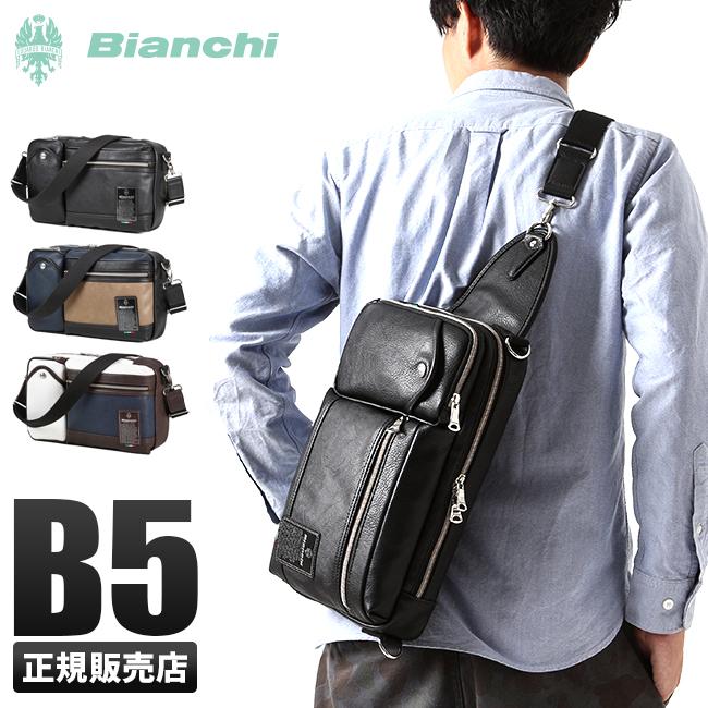 追加最大 29 8 23限定 ビアンキ ボディバッグ 3way ワンショルダー ショルダー クラッチバッグ メンズ レディース 日本正規品 Bianchi Tbpi 06 カバンのセレクション 通販 Paypayモール