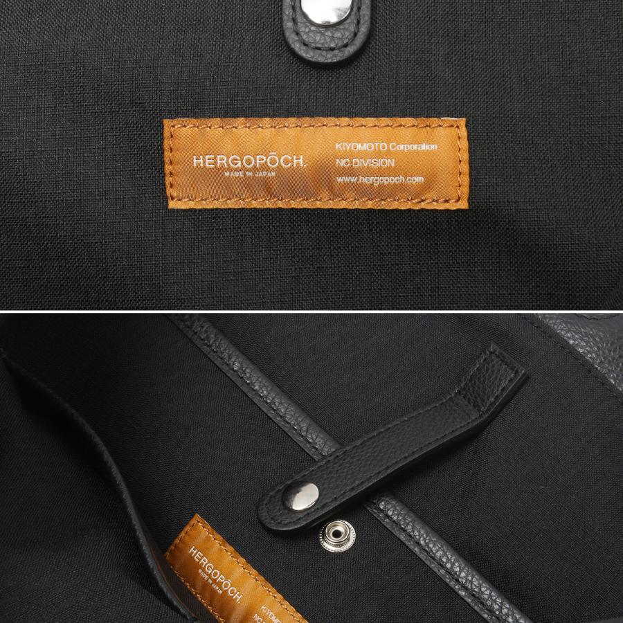 エルゴポック ショルダーバッグ メンズ ブランド レザー 本革 軽量 日本製 斜めがけ アジャスタブル A4 HERGOPOCH TC-AS | HERGOPOCH | 11