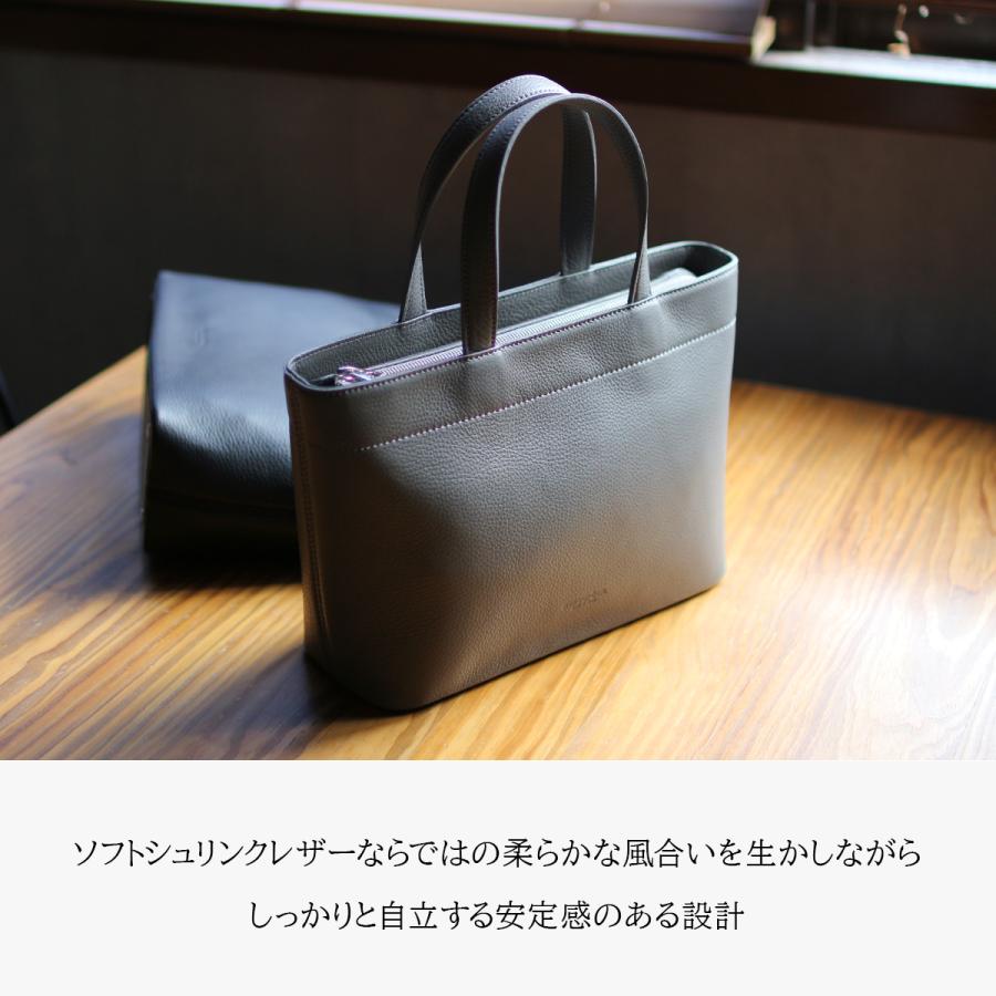 最大41% 10/7限定 HERGOPOCH TC エルゴポック ティーシー ミニトートバッグ ハンドバッグ メンズ レディース ブランド レザー 本革 小さめ 日本製 TC-MIT | HERGOPOCH | 04