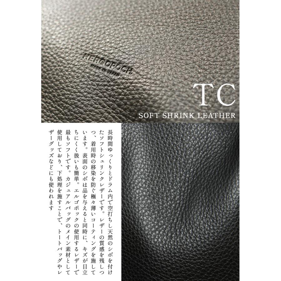 最大42% 2/11限定 エルゴポック ショルダーバッグ メンズ ブランド レザー 本革 軽量 日本製 斜めがけ 小さめ 縦型 ネックポーチ HERGOPOCH TC-RS | HERGOPOCH | 07