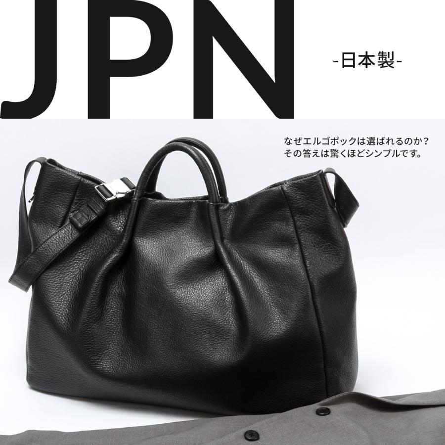 HERGOPOCH 2way レザートートバッグ ブラック ショルダー HERGOPOCH 2way レザートートバッグ ブラック ショルダー