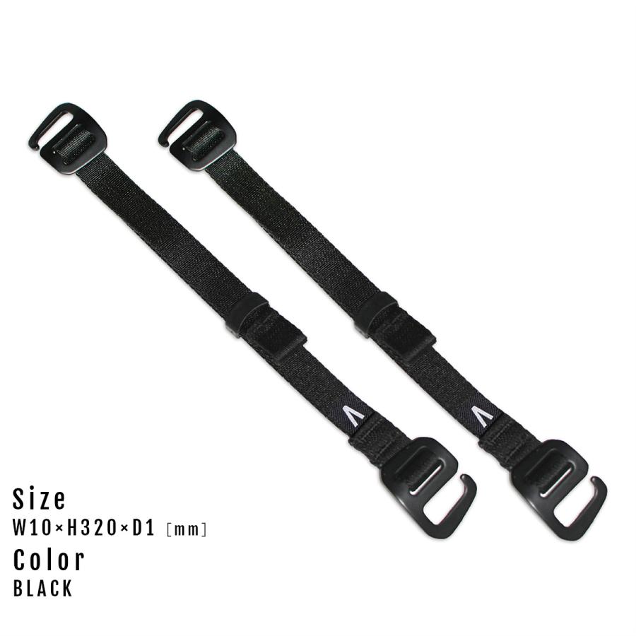 最大41% 3/5限定 バウンダリーサプライ モジュラー ストラップ Boundary Supply modular TE-EXT-14 | BOUNDARY SUPPLY | 02