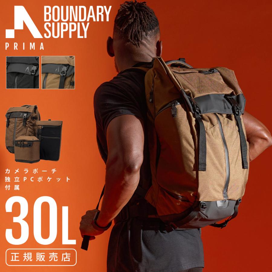 バウンダリーサプライ プリマ カメラバッグ カメラリュック メンズ バックパック 大容量 30L Boundary Supply PRIMA TE-PRS-01 | BOUNDARY SUPPLY