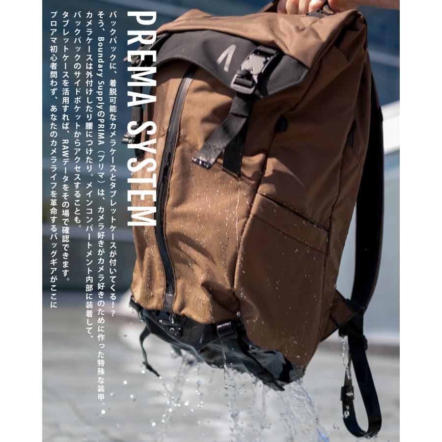 バウンダリーサプライ プリマ カメラバッグ カメラリュック メンズ バックパック 大容量 30L Boundary Supply PRIMA TE-PRS-01 | BOUNDARY SUPPLY | 03