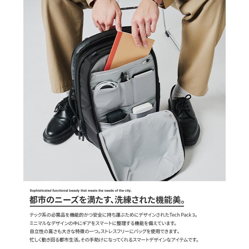 Aer（エアー） Aer Tech Pack 3 リュック ビジネスリュック メンズ