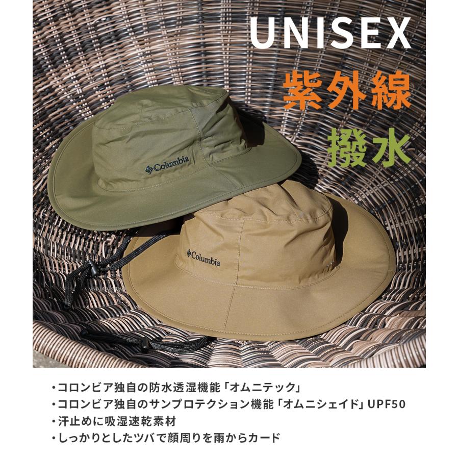 最大44% 3/22まで コロンビア ハイク ブーニーハット 帽子 防水透湿 吸湿速乾 UVカット 濡れない Columbia HIKE PU5670 | Columbia | 12