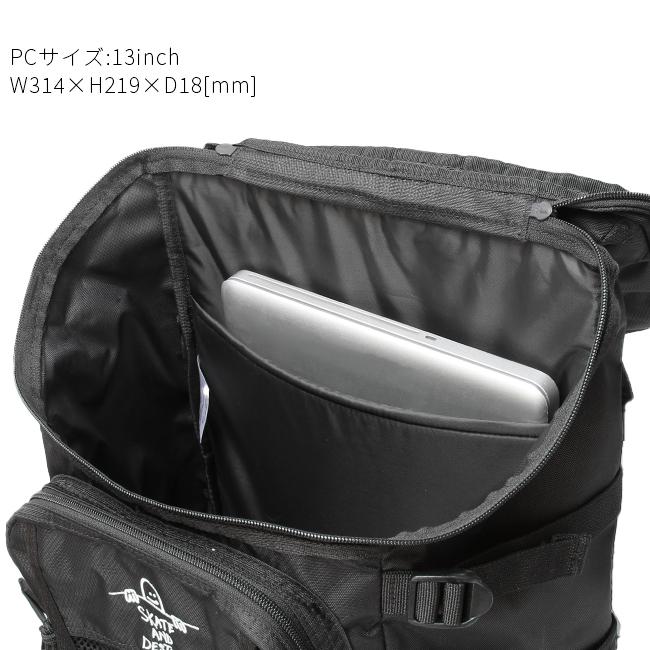 ユニセックス リュック THRASHER TH-Q BOX 3７L WHITE THRASHER BOXリュック37L TH-Q-WH バイタルジャパン 1個（直送品