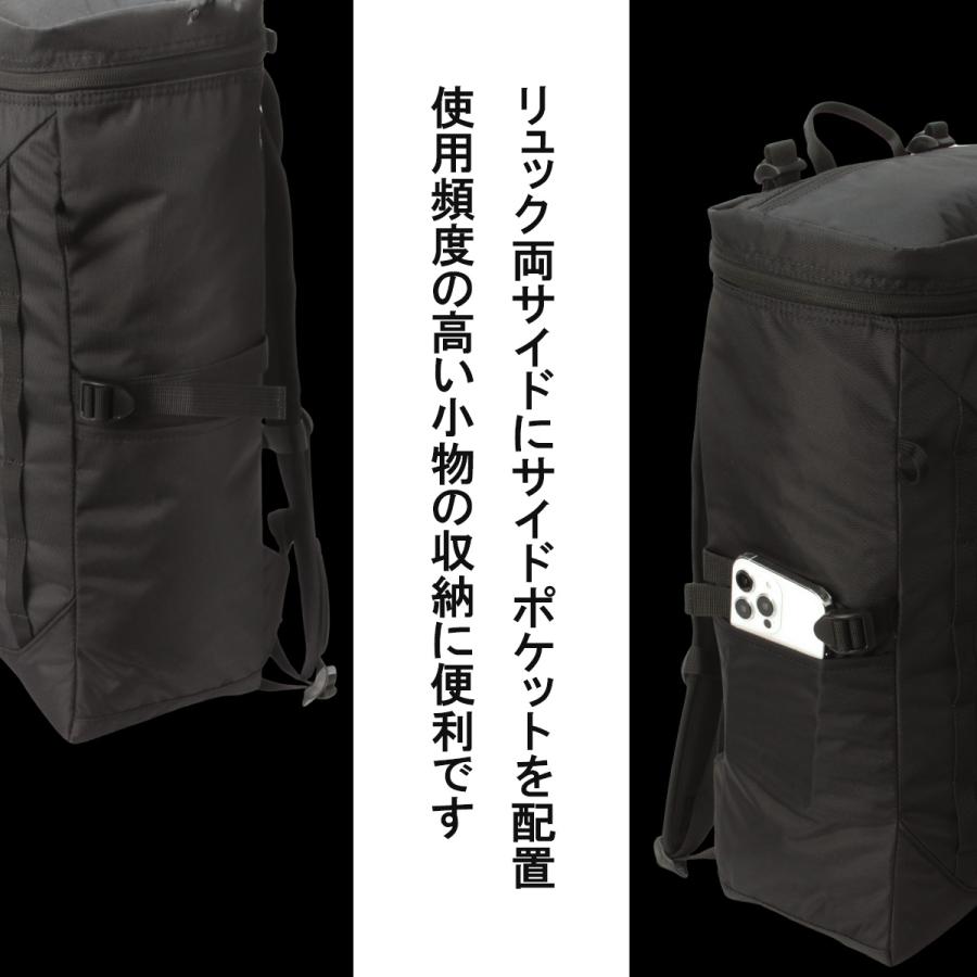 THRASHER（スラッシャー） 最大50% 1/15限定 2025年モデル ランニング