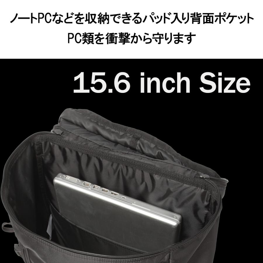 スラッシャー ランニングプッシュ リュック 30L 通学 男子 女子 高校生 通学リュック スクールリュック THRASHER THR-321 | THRASHER | 10