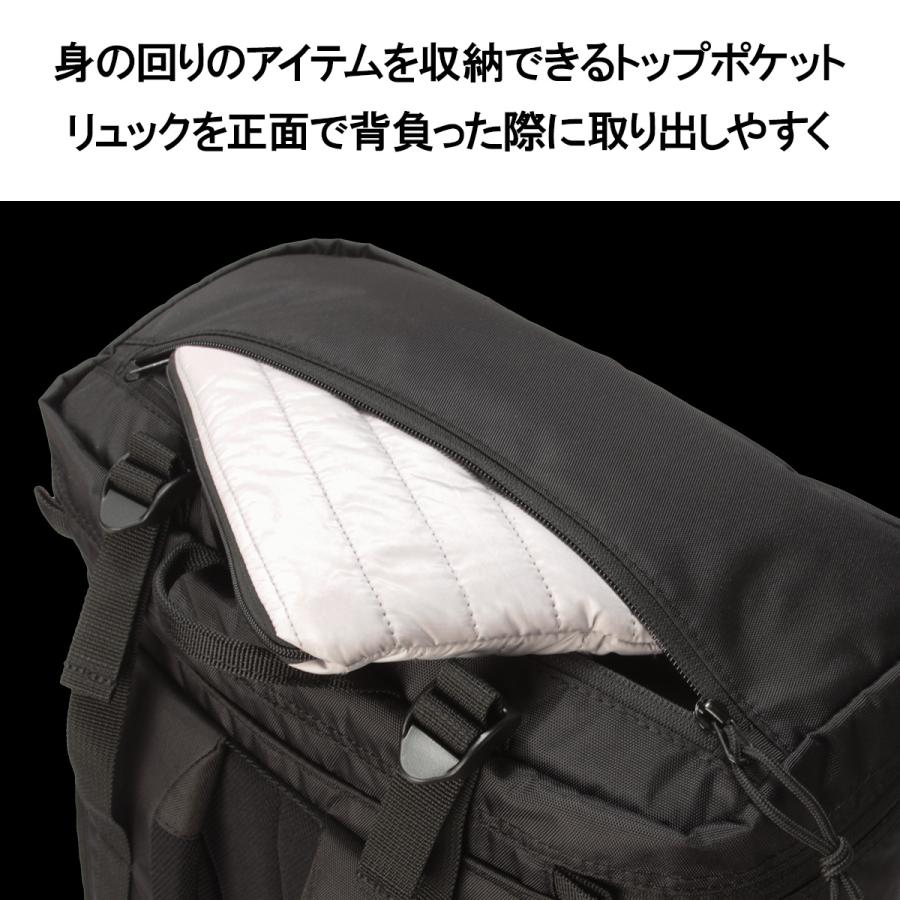 スラッシャー ランニングプッシュ リュック 30L 通学 男子 女子 高校生 通学リュック スクールリュック THRASHER THR-321 | THRASHER | 11