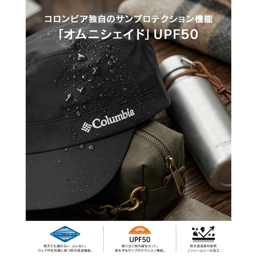 Columbia（コロンビア） 最大42% 5/3限定 ハイク ティフィンヒル