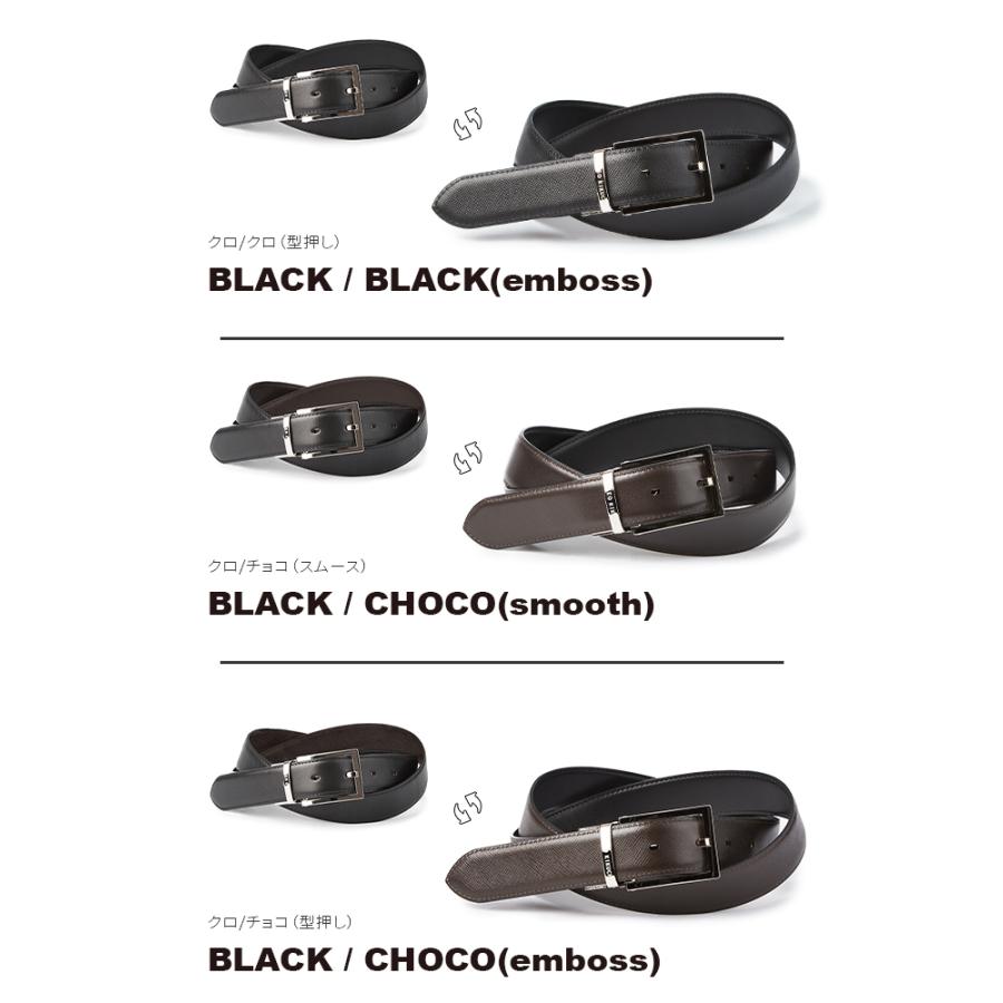 最大42% 1/13限定 タケオキクチ ベルト メンズ ビジネス ビジカジ リバーシブル 本革 30mm ウエスト最大100cmまで対応 日本製 TAKEO KIKUCHI TK-013015 | TAKEO KIKUCHI | 05