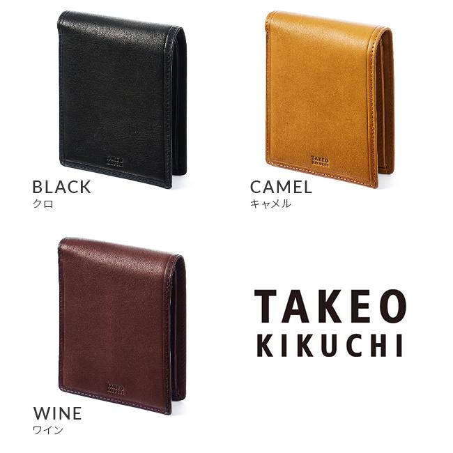 TAKEO KIKUCHI（タケオキクチ） 財布 二つ折り財布 メンズ 本革 レザー