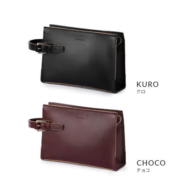 最大42% 4/28から タケオキクチ クラッチバッグ セカンドバッグ メンズ ブランド レザー 本革 日本製 結婚式 小さめ 持ち手 TAKEO KIKUCHI 170251 | TAKEO KIKUCHI | 03