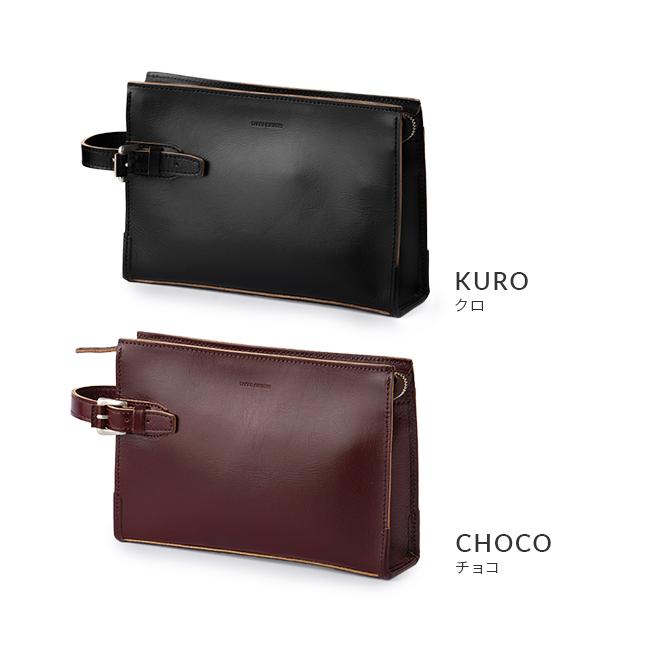 最大50% 1/15限定 タケオキクチ クラッチバッグ セカンドバッグ メンズ ブランド レザー 本革 日本製 結婚式 小さめ 持ち手 TAKEO KIKUCHI 170252 | TAKEO KIKUCHI | 03