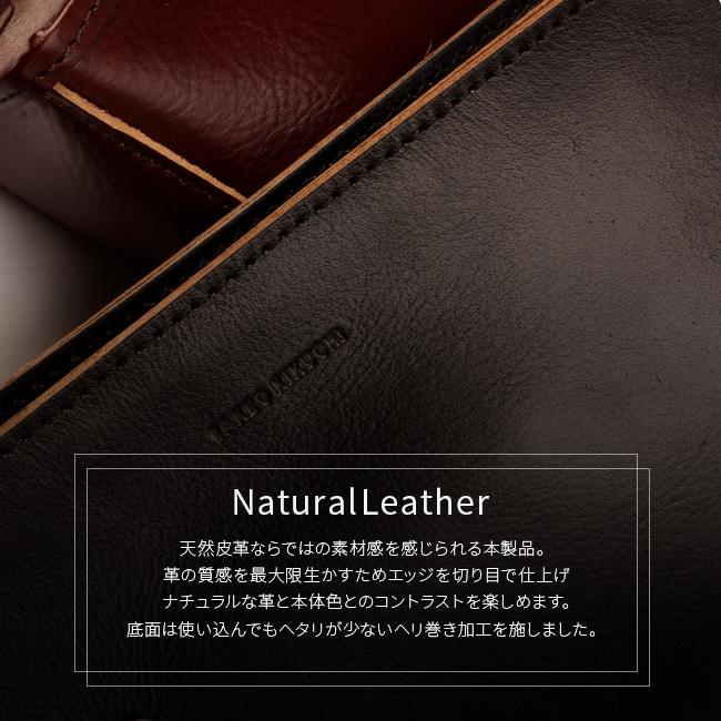 最大50% 1/15限定 タケオキクチ クラッチバッグ セカンドバッグ メンズ ブランド レザー 本革 日本製 結婚式 小さめ 持ち手 TAKEO KIKUCHI 170252 | TAKEO KIKUCHI | 06