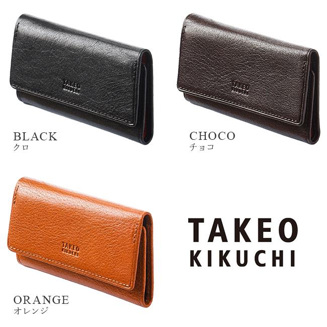 大幅値下げ　LOKITHO TAKEO KIKUCHI 最大49% 10/1限定 タケオキクチ キーケース