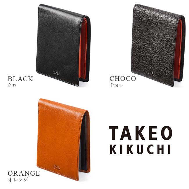 TAKEO KIKUCHI（タケオキクチ） 最大51% 6/17限定 財布 二つ折り財布
