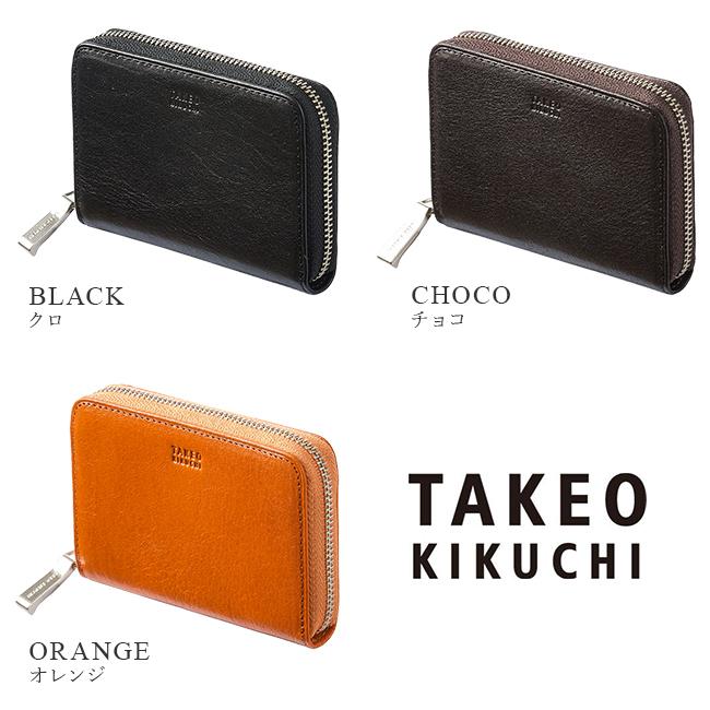 TAKEO KIKUCHI 最大37% 10/10限定 タケオキクチ 財布 小銭入れ