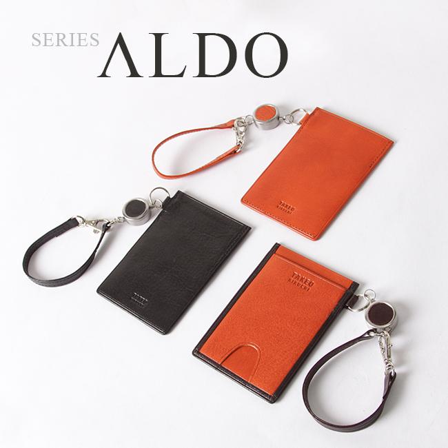 TAKEO KIKUCHI 最大46% 10/10限定 タケオキクチ パスケース