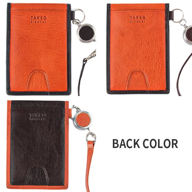 TAKEO KIKUCHI（タケオキクチ） 最大51% 2/3限定 パスケース カード