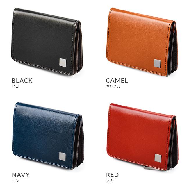 TK様 JR キハ47-8000形ディーゼルカー(ロマンシング佐賀ラッピング)セットB