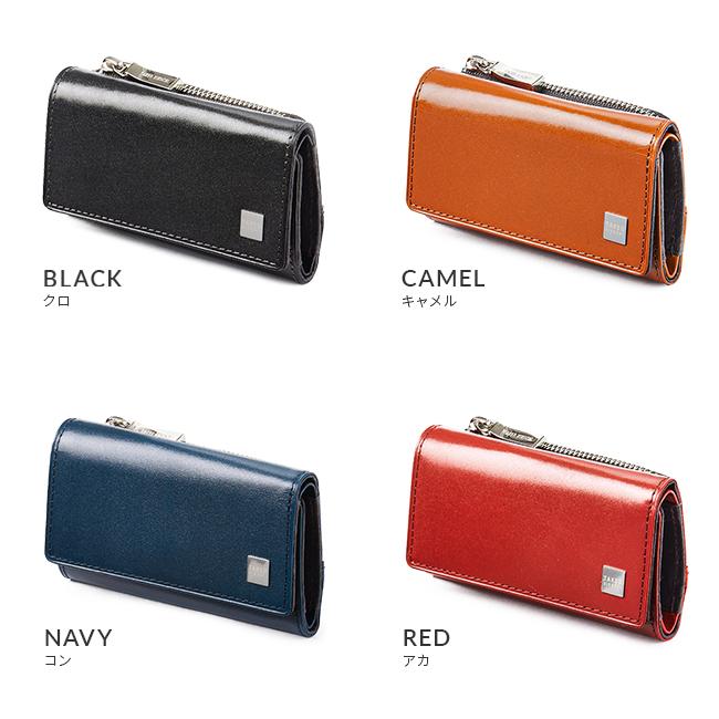 ちゅー TAKEO KIKUCHI（タケオキクチ） 最大42% 1/13限定 財布 キーケース