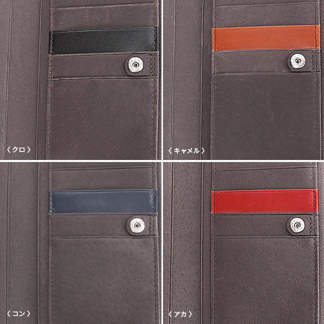 ピケ/セミオーダー/くったり長財布 TAKEO KIKUCHI 最大51% 9/23限定 タケオキクチ 財布 長財布