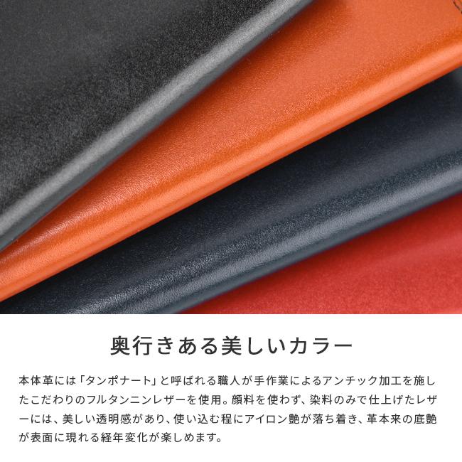 タケオキクチ 財布 長財布 メンズ ブランド 本革 大容量 レザー 薄型 薄い財布 スリム ピエール TAKEO KIKUCHI 181615 | TAKEO KIKUCHI | 09