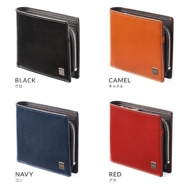 最大41% 1/5限定 タケオキクチ 財布 二つ折り財布 メンズ 本革 レザー L型ファスナー コンパクト ピエール TAKEO KIKUCHI 181618 | TAKEO KIKUCHI | 06