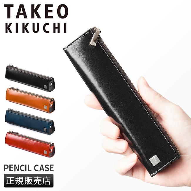 骨董品　銅製　筆箱　筆入れ　希少 骨董品 銅製 筆箱 筆入れ 希少
