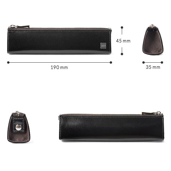 TAKEO KIKUCHI（タケオキクチ） 最大42% 2/23限定 ペンケース メンズ