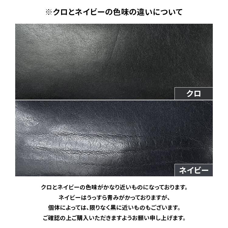 TAKEO KIKUCHI（タケオキクチ） 最大51% 8/18限定 財布 二つ折り財布