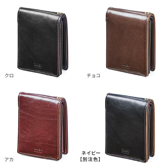 TAKEO KIKUCHI（タケオキクチ） 最大46% 5/19限定 財布 二つ折り財布