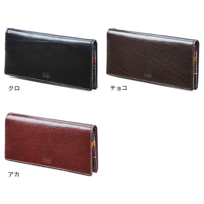 TAKEO KIKUCHI（タケオキクチ） 最大42% 1/4限定 財布 長財布 メンズ